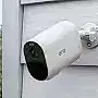 Kablosuz IP güvenlik kamerası